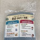 중구, 맞춤형 폭염예방키트 800개 배부... 취약계층 1:1 밀착 관리 추진 이미지