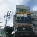 남종진다모의원 이미지