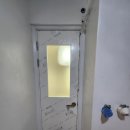 고산로539번길 네이버블로그