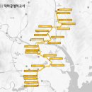 야음장생포행정복지센터 이미지