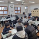 배명중학교 | [배명중] 기업가정신 캠프 4차시 중1 진로체험 후기 - 히어로스쿨