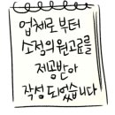 골프존마켓포항 이미지