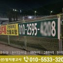 일지광고사 이미지