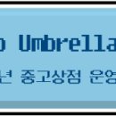 (주)후추게임스튜디오 이미지