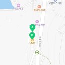 지에스(GS)25 통영통큰낚시점 이미지