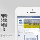 케이씨워크 이미지