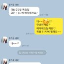 에스테라파 이미지