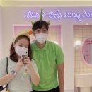 어반티니핑 이미지