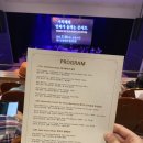 서희태의 영화가 들리는 콘서트 네이버블로그
