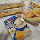 서부라온치과병원 | 대구 서부라온 치과 (교정후기-교정기부착)교정일기 3편