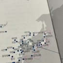 (주)여행가자고 이미지