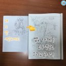로우앵글 이미지