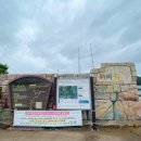 적량해비치마을 이미지