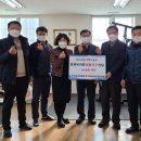 충북육아원