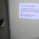 등구농장 이미지