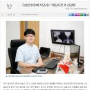 성모진마취통증의학과의원 이미지