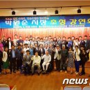 정읍시청소년수련관 녹두홀 이미지