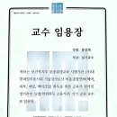 샵네일하다(네일하다) 이미지