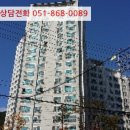 이편한세상옥포 1단지 이미지
