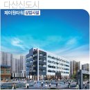 제이원병원 이미지