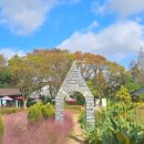 구드래119번길 무인텔 이미지