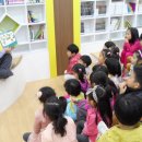 태양어린이집 이미지