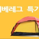 더윤컴퍼니 네이버블로그