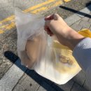 김천상공회의소 | 구미땅콩빵 답례품 단체 주문 가능한 겨울간식 포장 후기