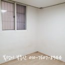 주연아파트 이미지