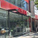 세븐일레븐 광주금호마재점 | 광주셋팅펌 라도헤어 금호마재점 단발펌 후기