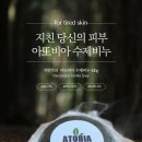 (주)비아다빈치 이미지