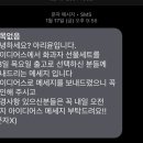 아리윤 이미지