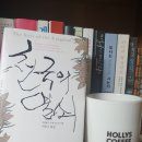 섬앤섬 이미지