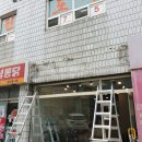 벼리네점빵 네이버블로그