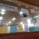 명화식당 이미지