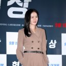신라마트 이미지