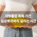 정도