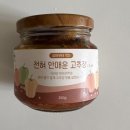 둥이요리 이미지