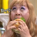 하밀베이글 네이버블로그