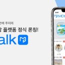엠디모바일 이미지