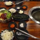 돼지집딸