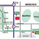 죽동 푸르지오 아파트 이미지