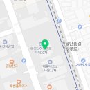 주식회사 파믹스바이오 이미지