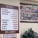 옛날곰탕집 | [언양 곰탕맛집] 청기와곰탕 – 방송 나온 한우곰탕의 진한 국물, 원조옛날곰탕과 비교 후기