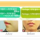 완전좋아 이미지
