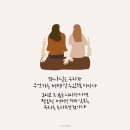 삼갈