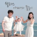 더삼공삼 이미지