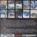 슈퍼사