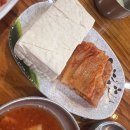 콩뿌리콩나물국밥 이미지