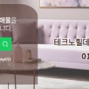 한빛공인중개사무소 이미지